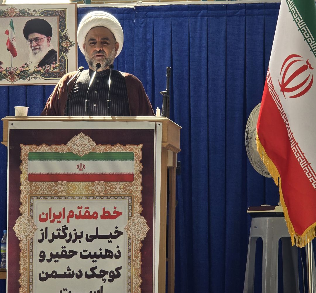 اقتدار جمهوری اسلامی ایران در سایه حمایت مردمی