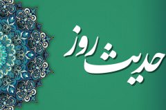 توبه قبل از مرگ