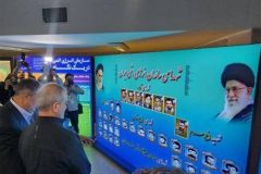 بازدید پزشکیان از نمایشگاه دستاوردهای صنعت هسته‌ای