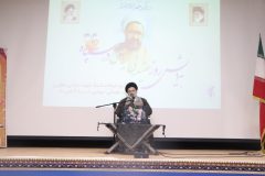 اجتماع بسیجیان دلیجان به مناسبت هفته عقیدتی سیاسی در سپاه و هفته معلم