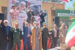 تجمع دلیجانی ها در حمایت از ملت فلسطین