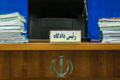 آقازاده‌ها و دانه‌درشت‌هایی که پای میز محاکمه آمده‌اند