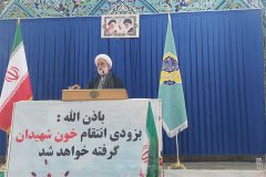 استکبار جهانی از ترس و وحشتش دست به این جنایات میزند