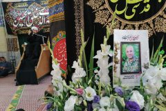 مراسم بزرگداشت چهلمین روز شهدای اقتدار و امنیت