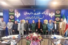 نماینده اداره کل حفظ آثار دفاع مقدس و مقاومت در دلیجان معرفی شد