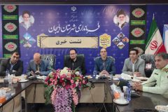 آیین تجلیل از خبرنگاران و اصحاب رسانه برگزار شد