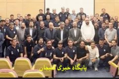 شرکت گزارشگر دلیجانی در سمینار تخصصی پوشش تلویزیونی مسابقات لیگ برتر