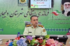 توصیه‌های پلیس دلیجان در آستانه بازگشایی مدارس