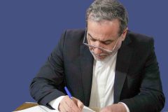 عراقچی: ایران آماده است تا در زمینه‌های مختلف با تونس همکاری کند