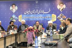 آیین تکریم و معارفه رئیس اداره تبلیغات اسلامی شهرستان دلیجان برگزار شد